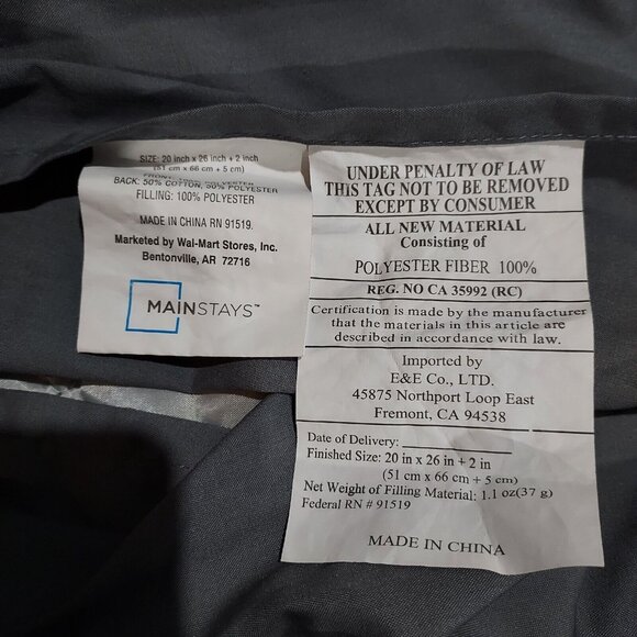 Martex Pillow Cover And Bed Skirt Gray 2 Piece Pillow Sham Set Stylish and Soft - Picture 15 of 16